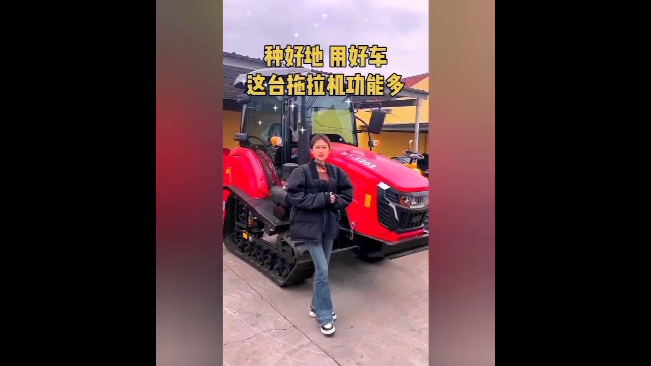 Agricultural machinery multifunctional rotary tiller Flood and