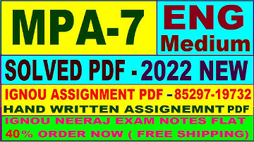 mpa 7 solved assignment 2022-23 / mpa 7 solved assignment in English / ignou mpa 7