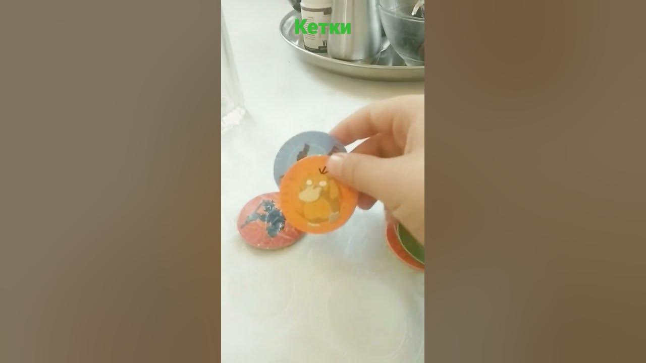 кетки - YouTube