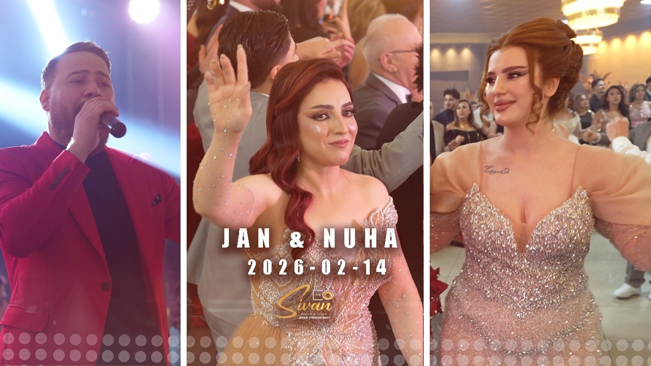 اعراس عفرين قرية نازو المانيا شورش بكر حسين حاج ناصر #wedding #afrin #اكسبلور #rojava #اعراس 