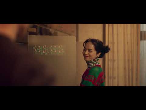 【映画DB】映画「ムーンライト・シャドウ」特報（出演：小松菜奈 ）