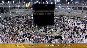 ما تيسر من سورة آل عمران  - مجودة   |  القارئ عبد الباسط عبد الصمد رحمه الله