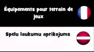 VOCABULAIRE EN 20 LANGUES = Équipements pour terrain de jeux screenshot 5