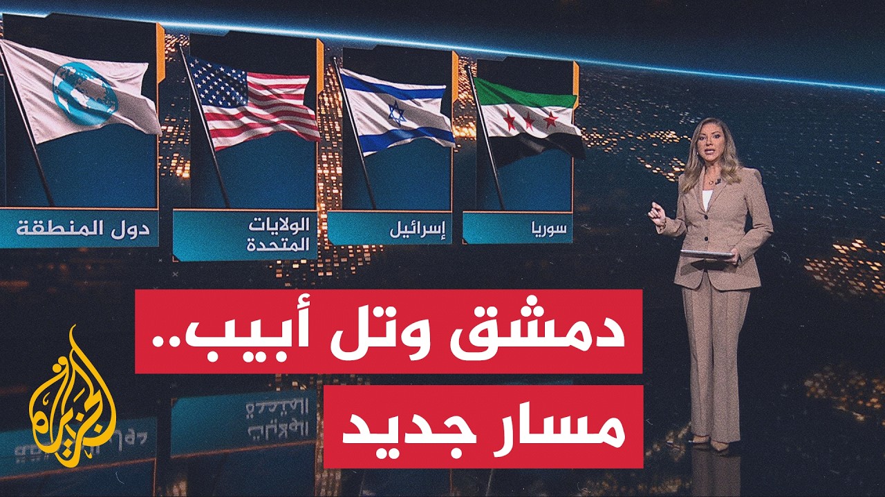 ���� ����� | ������� ������ ��� ���� ��� ���� ����� ������� �������
 - نشر قبل 16 دقيقة