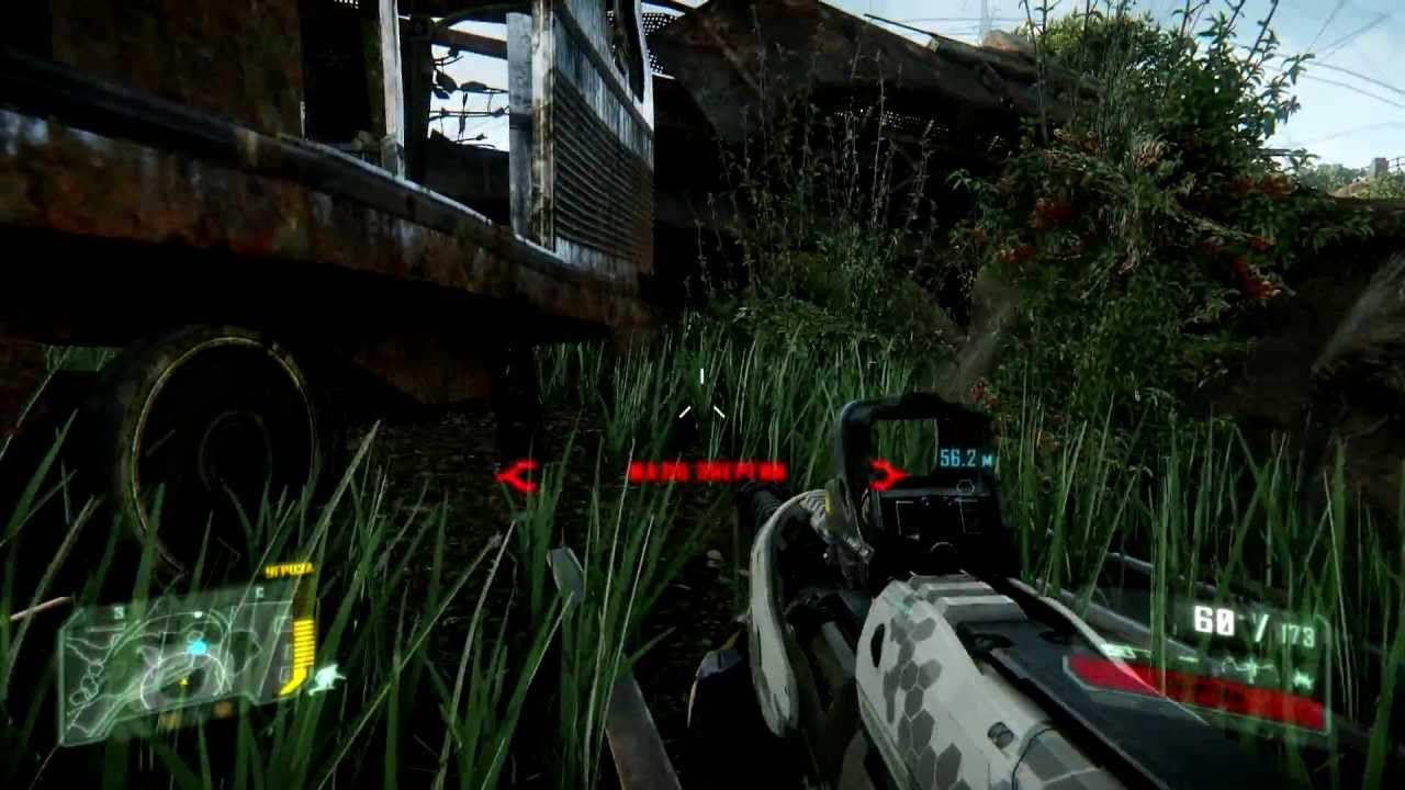 Crysis 3. Digital Deluxe. v 1.0.0.1 Gameplay (Ultra Graphics DirectX 11