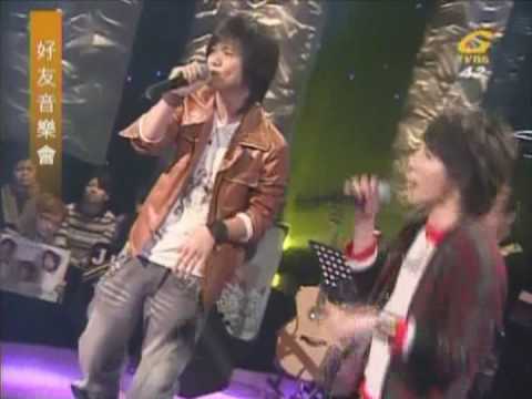 20080202快樂幫好友音樂會-3 7 20 1(卓義峯+蔡育鵬)