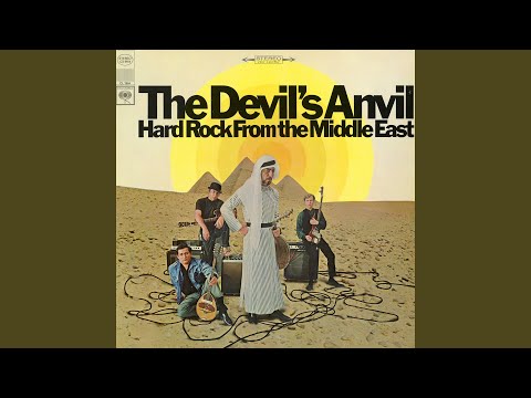 The Devil's Anvil — Karkadon