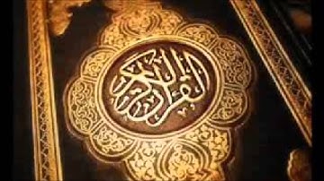 صلاة العشاء للقارئ :عبد الله صلاح الصاعدي (من سورة الأنعام)