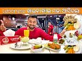Odia eating lebanese food  odia in dubai  best shawarma  anchor subham vlogs