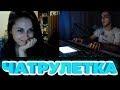 ПИАНИСТ В ЧАТ РУЛЕТКЕ / Omegle  Piano Reactions # 10