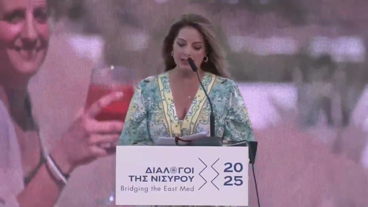 «Διάλογοι της Νισύρου 2025» Ημέρα 1η - Άντζελα Γκερέκου - Φαίη Μακαντάση