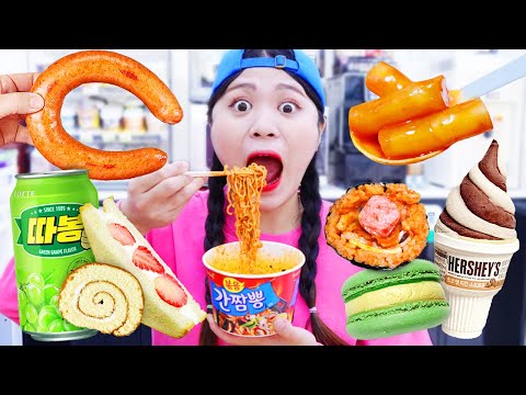 Makanan Toko Serba Ada mie pedas Mukbang DONA