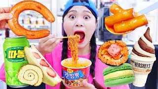 Makanan Toko Serba Ada mie pedas Mukbang DONA