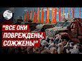 В Москве на Поклонной горе открылась выставка трофейной техники из зоны СВО