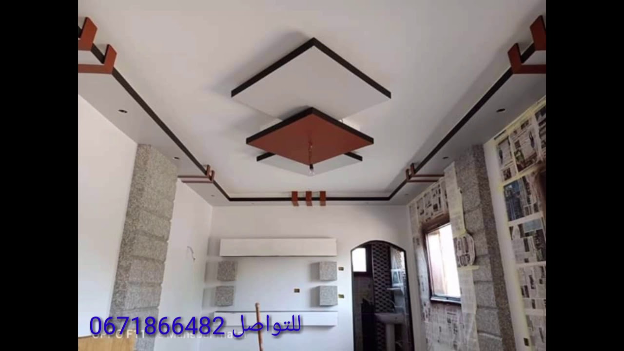 ديكور الجبس جميع انواع الجبس العصري YouTube