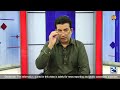 Big Good News for Pakistan: New Investment Agreement With Kuwait | Mian Tahir Reveals Big News!