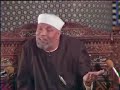 خواطر الشيخ محمد متولي الشعراوي حول سورة ابراهيم الحلقة 9