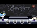 恋セヨ乙女(HARD) キタコレ 【B-PROJECT 無敵*デンジャラス】 アプリゲーム