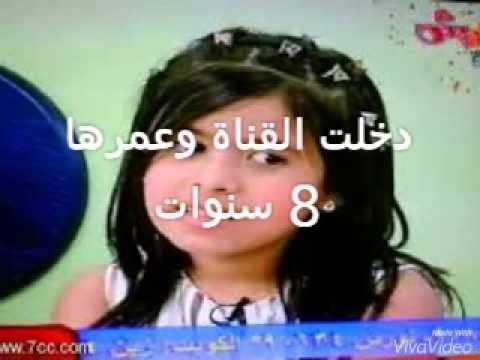 معلومات عن بشرى عواد