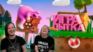 :   (Super Bunny Man) |   @MrMarmok |