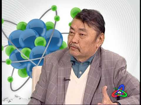 Видео: Психосоматик - Сүнслэг байдал эсвэл шинжлэх ухаан уу?