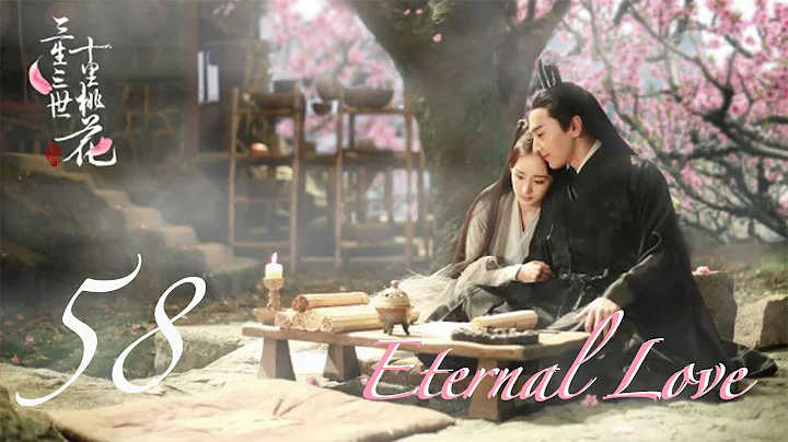 Eternal Love EP58 | Yang Mi, Mark Chao | CROTON MEDIA English Official - DayDayNews