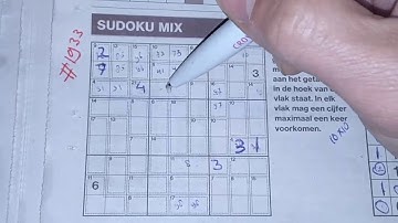 Overlooked Again? (#1933) Killer Sudoku puzzle. 11-25-2020 part 3 of 3