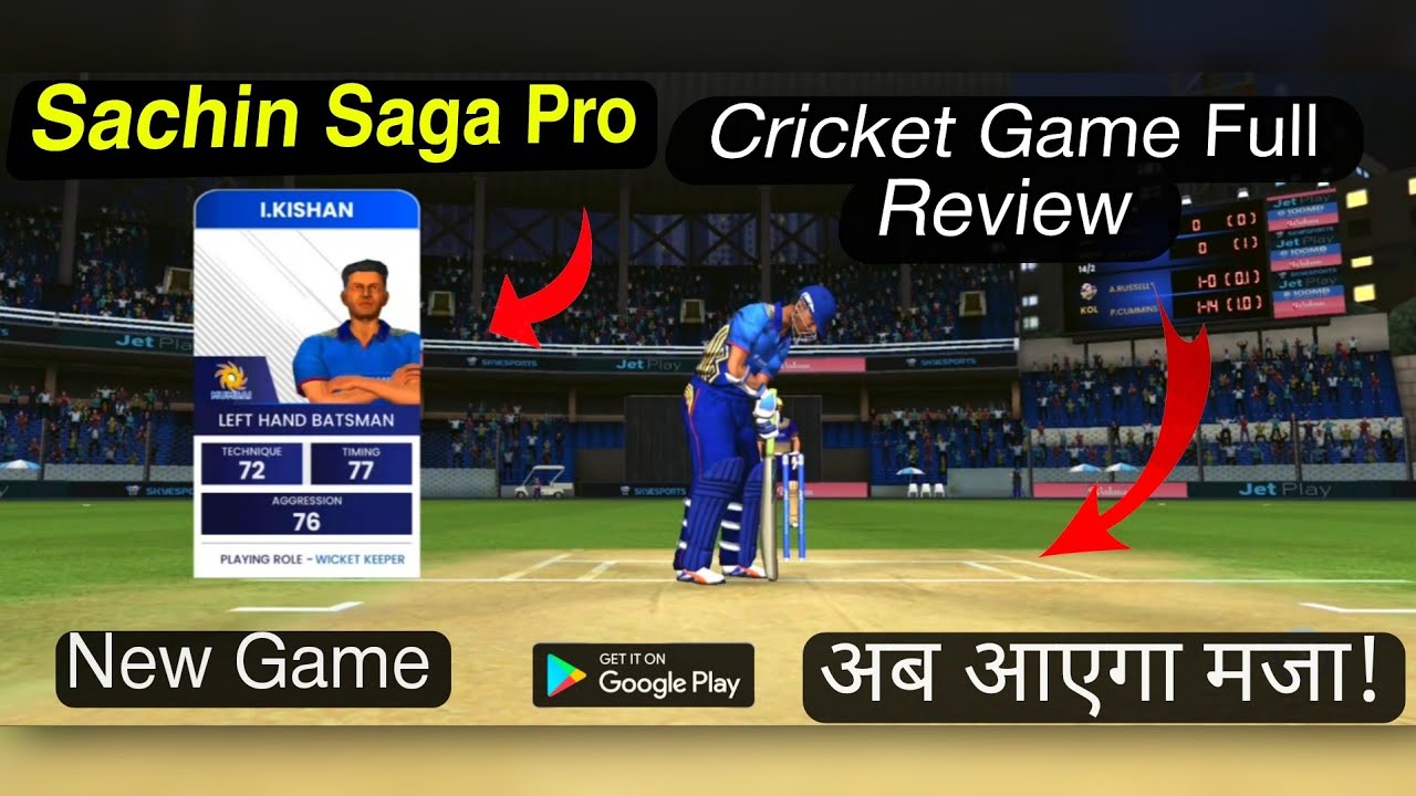 Sachin Saga Pro Cricket Game Download Full Review Sachin Saga