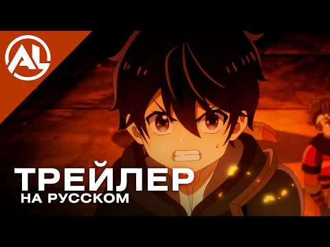 PV1 (AniLiberty) Озвучка