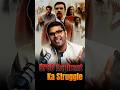 UPSC Aspirant Ka Real Struggle 😢💔 | Reality of UPSC Journey by topper | #UPSC2026 #shorts