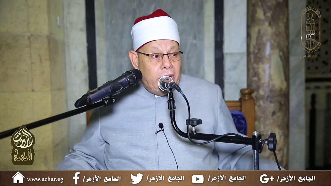 الدرس (٢٩) من دروس التراويح أ.د/محمد متولي منصور