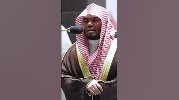 ونجينا الذين آمنوا وكانوا يتقون ~ تلاوة تحبيرية خاشعة للشيخ ياسر الدوسري - التلاوة كاملة بالوصف