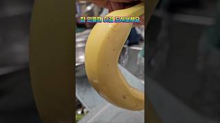 "잠 안올때 도움되는 음식 3가지" #숙면에 좋은음식 #건강정보 #건강생활 #건강