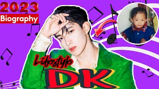 Dk member of seventeen boyband Biography2023-lifestyle,Real name,profile,age,career,hitsong&amp; more