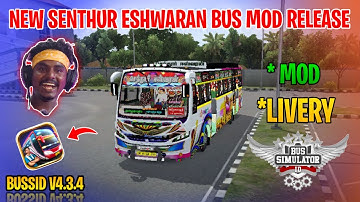 New Senthur Eshwaran Bus Mod Tamil | Bus Simulator Indonesia | Senthur Eshwaran Bus Livery In Bussid