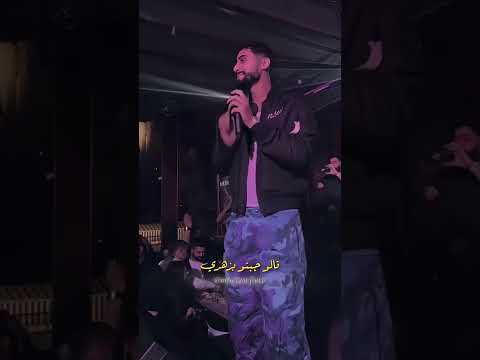 A L A Sabouni Fi Dhahri RABBI Y5ALES WA7LOU Rap Tunisia Fyp Ala Balancebike Doubleface