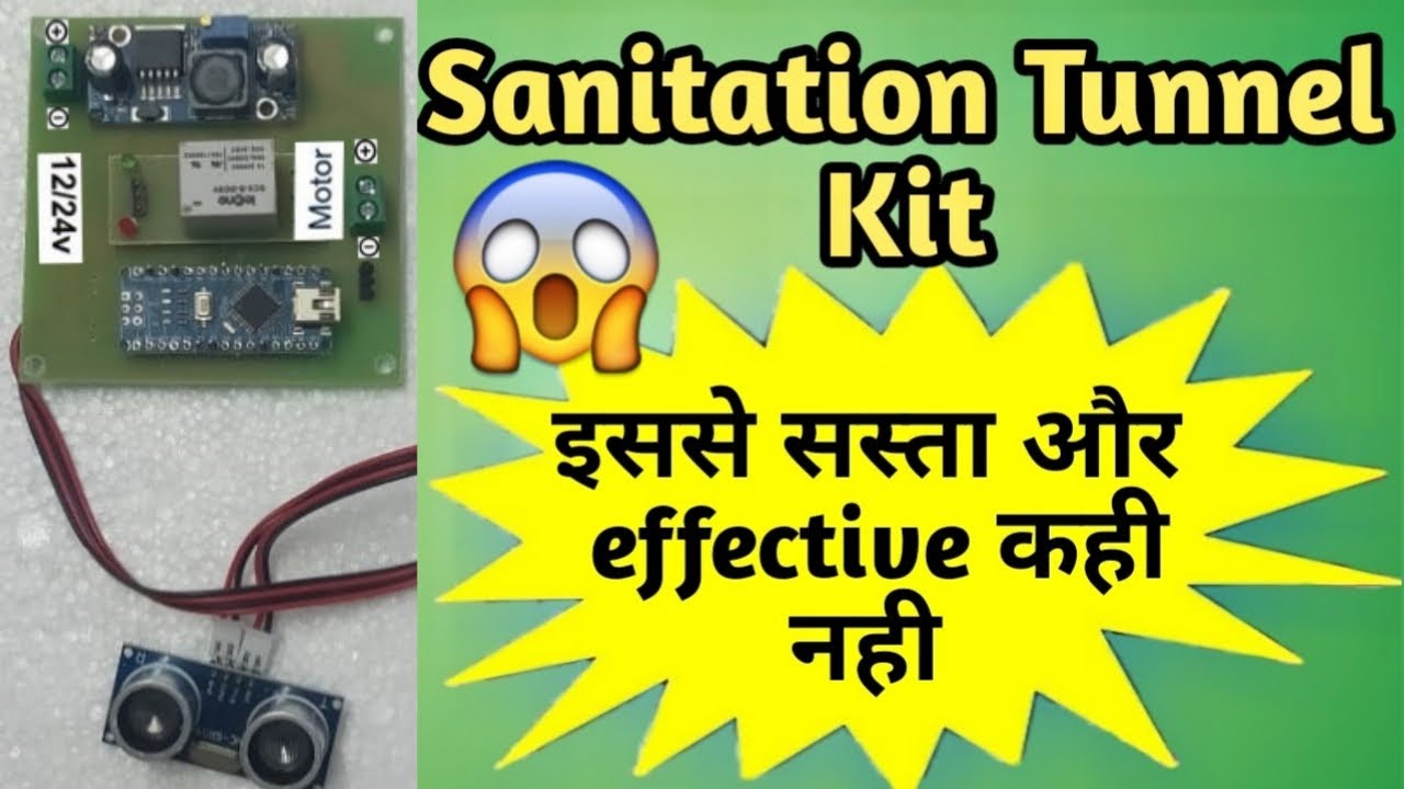 😲Sabse Sasta Aur Effective, Make Sanitation Disinfection Tunnel In Just ₹2,899/- Only