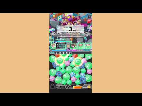 【クラフィ】トラバーサル5×5 完全無課金編成 フォージェリィ 編集なしバージョン
