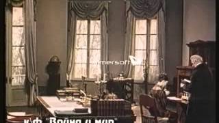Биография А. К. Толстого Биография А. К. Толстого