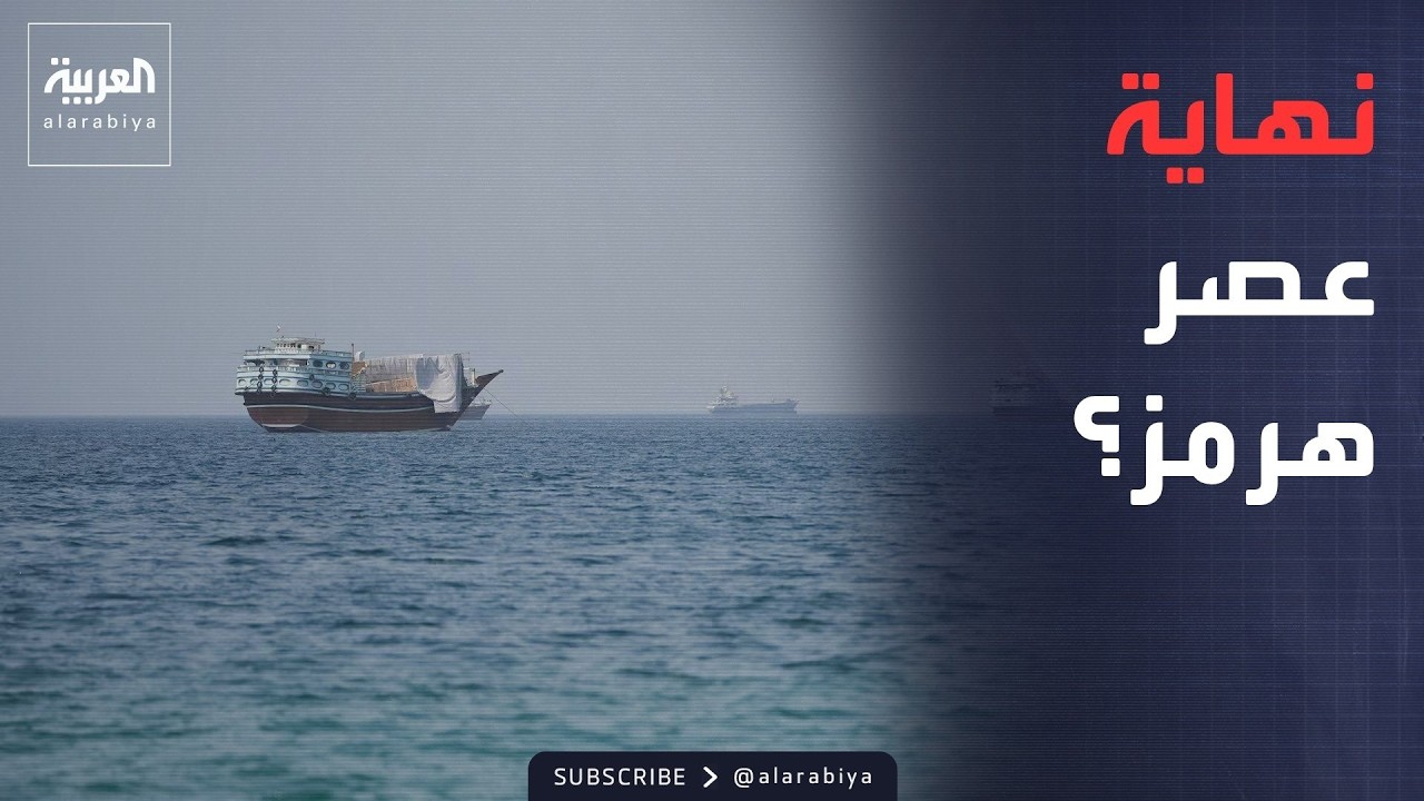 ���� ������� | ����� ���� ���� ���ҿ.. ������ ���� ���� ����� �����
 - نشر قبل 48 دقيقة