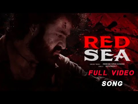 RED SEA FULL VIDEO SONG DEVARA PART 1 #trending #devara