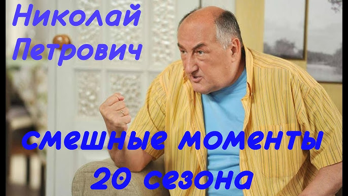 Aleksandr Revva butunlay yalangoch