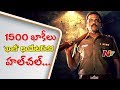 Karthi starrer Khakee to be screened for 1,500 Telangana cops in theatres