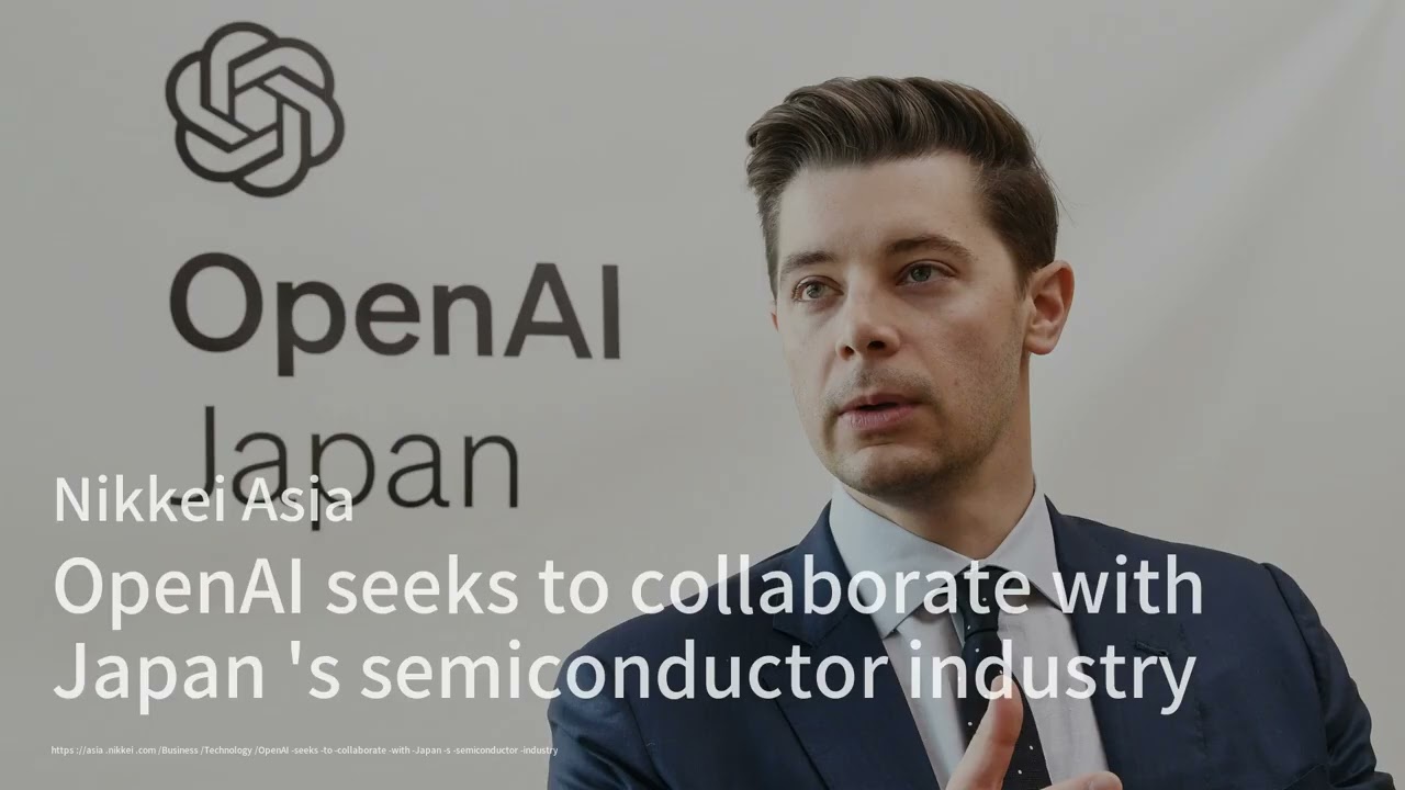 Samsung's Texas Expansion: A $6.4 Billion Boost；Market Turbulence: Wall Street's Rollercoaster Ride；