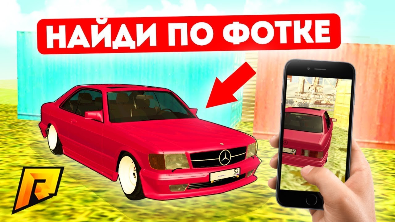 Куда входит мерседес