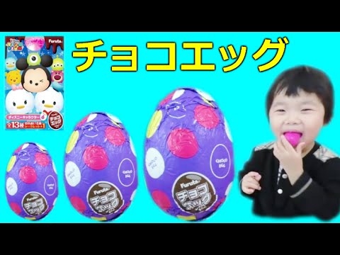 Disney - ちょこしぇあ❤️ バレンタインの壁紙プレゼント💝🍫 日本では女の子がチョコを