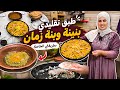 Stuck On What To Make For Lunch Try This Quick Moroccan Paella Cooked All In One Pan 