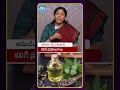 ఆముదం వల్ల ఎముకలకు కలిగే ప్రయోజనాలు.. #arunayoga #idreammedia