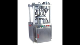 Tablet Compression Machine Demonstration 01
