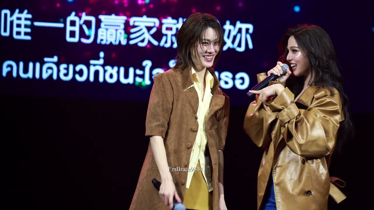 260111 เอมี่ - รางวัลคนเก่ง #EmiBonnieFMTaipei